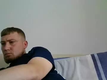 bigbowl95 from Chaturbate