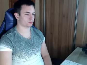 bigmark03 from Chaturbate is Freechat