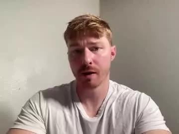 bigmcr1 from Chaturbate is Freechat