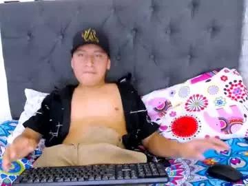 billie_duphone from Chaturbate