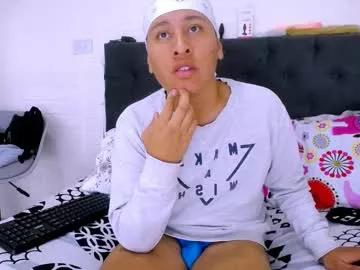 billie_duphone from Chaturbate