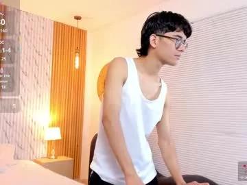 billie_jr from Chaturbate