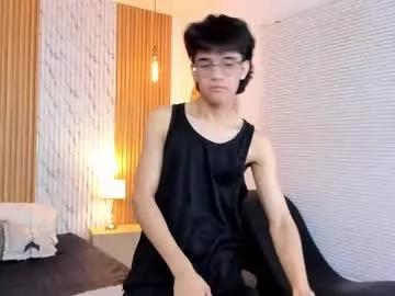 billie_jr from Chaturbate