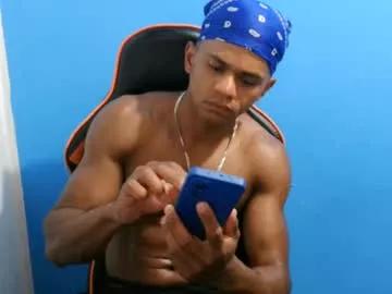 blackkiss_sweet from Chaturbate is Freechat