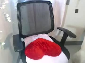 bombshell_seinnax from Chaturbate