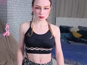 bonbonrosee from Chaturbate is Freechat