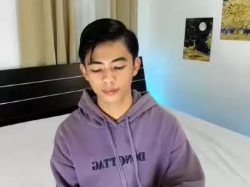 boynextdoor4ux from Chaturbate is Private