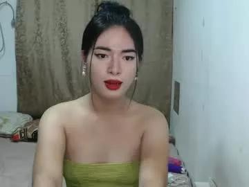 bubblesbaby7 from Chaturbate