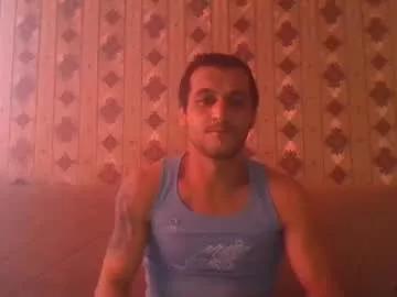 bulgariancouplesf from Chaturbate is Freechat