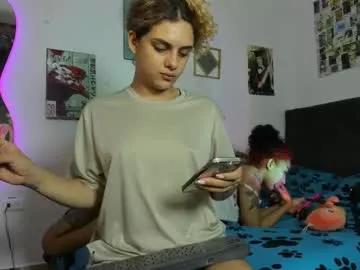 bunny0520 from Chaturbate is Freechat