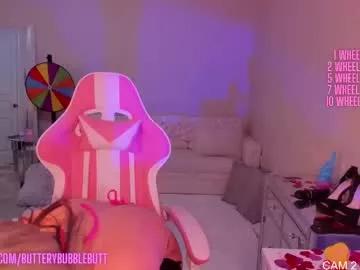 butterybubblebutt from Chaturbate