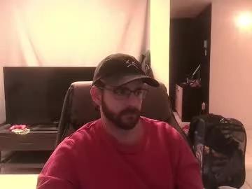 buttsmasher666 from Chaturbate