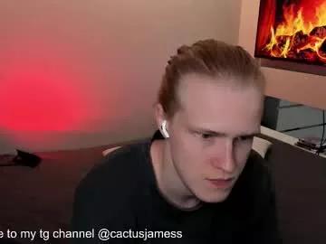 cactusjames_69 from Chaturbate is Freechat