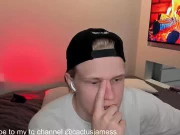 cactusjames_69 from Chaturbate is Freechat