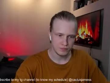 cactusjames_69 from Chaturbate is Freechat