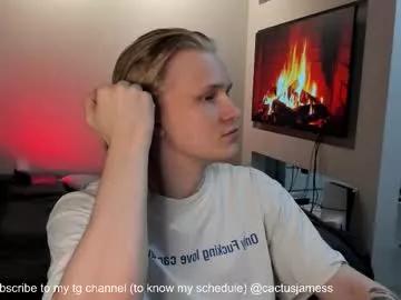 cactusjames_69 from Chaturbate is Freechat