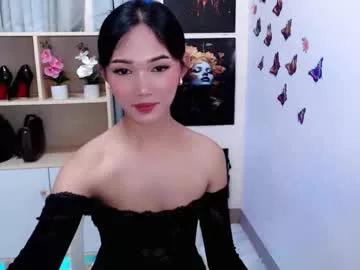 Caitlin_x from Chaturbate
