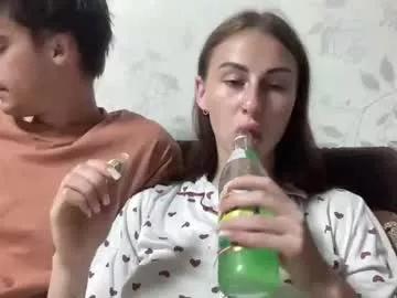 call_me_dad_ from Chaturbate is Freechat