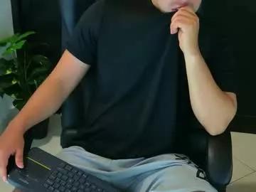 camara110 from Chaturbate