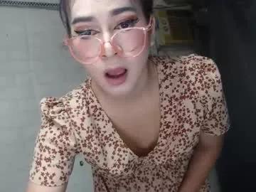 camela_star from Chaturbate is Freechat