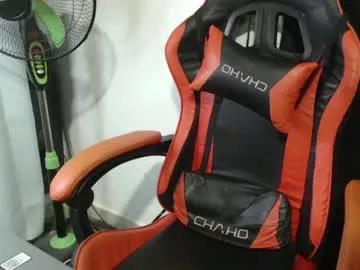 candence69 from Chaturbate is Freechat