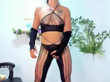 canelaa___ from Chaturbate is Freechat