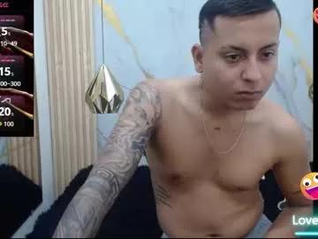 caramelo_sex_ from Chaturbate is Freechat