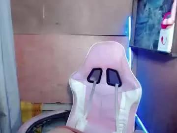 Caramiya from Chaturbate