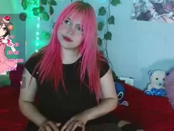Caro_linadorothy from Chaturbate