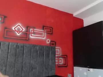 carolina_hard_love from Chaturbate is Freechat