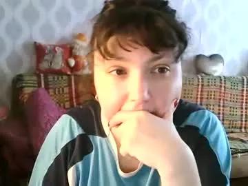 carrieqpeach from Chaturbate
