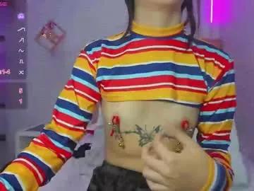 cassiehoward14 from Chaturbate