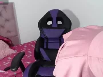catalaia_stomm from Chaturbate