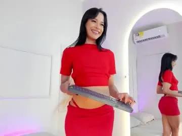 cathmellow_ from Chaturbate is Freechat