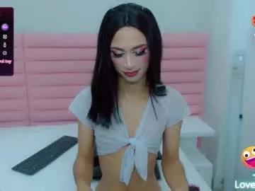 cattaleya_skinny from Chaturbate