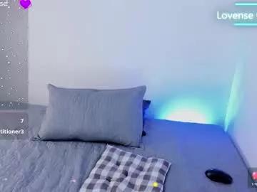 cattnamy from Chaturbate