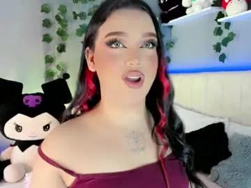 cattriona_muller from Chaturbate