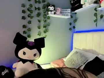 cattriona_muller from Chaturbate