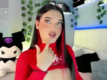 cattriona_muller from Chaturbate