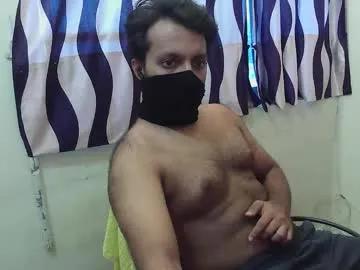 cedricjones0021 from Chaturbate is Freechat