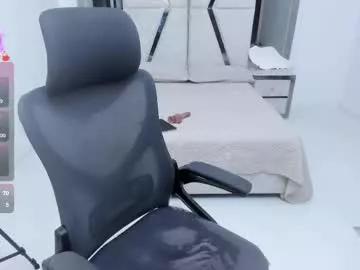 celesstebruce from Chaturbate