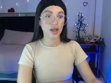 celest_kiss from Chaturbate