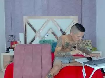 celesteanddylan from Chaturbate