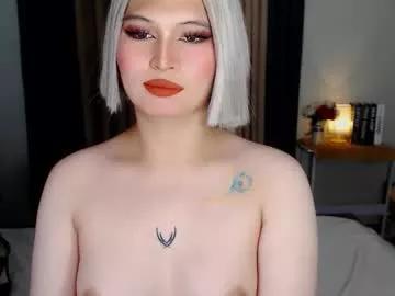 celestehollywood from Chaturbate