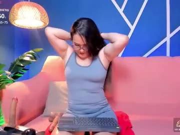 celestelewis_ from Chaturbate is Freechat