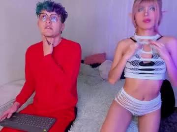 celestexcute from Chaturbate