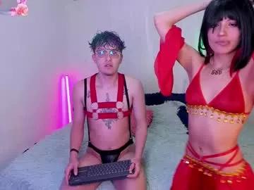 celestexcute from Chaturbate