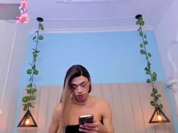 cellesteevans from Chaturbate