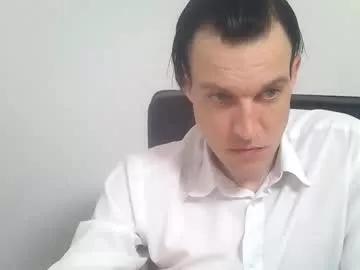 ceo8world from Chaturbate is Freechat