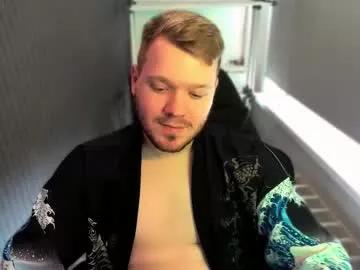 chanel_no_69 from Chaturbate is Freechat